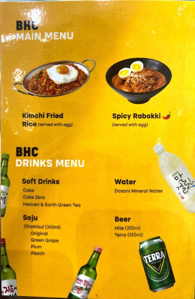 BHC Chicken Menu Singapore—May 2023